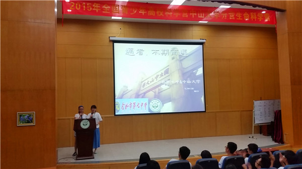 盛夏,遇见最美的校园(图8)