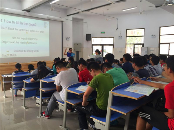 优化教学策略 打造品质课堂(图3)