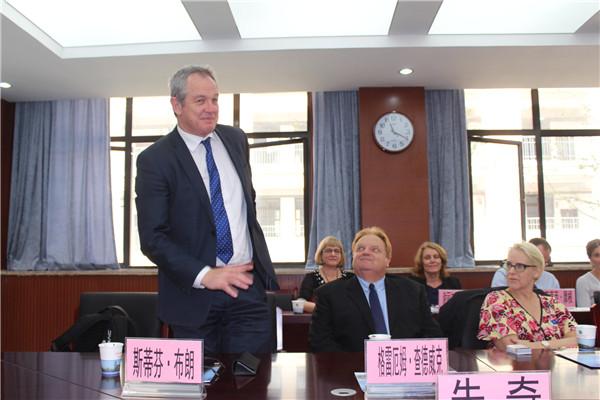 luck18平台诚迎澳大利亚北领地校长代表团(图5)