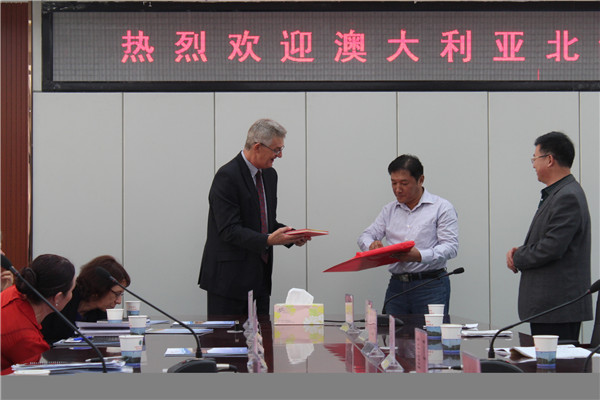 luck18平台诚迎澳大利亚北领地校长代表团(图7)