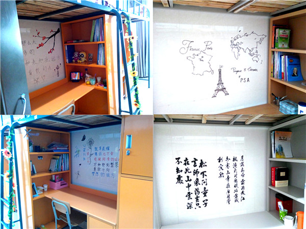 争创靓丽寝室 展示青春风采(图1)