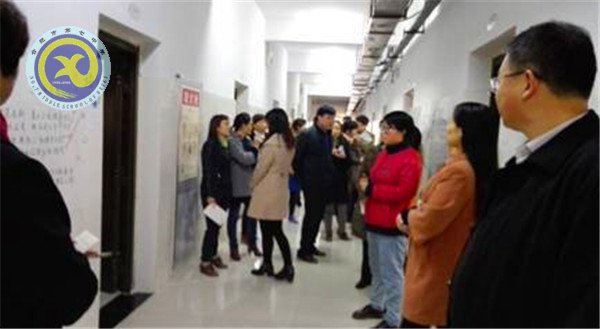 强化管理意识 提高管理水平(图3)