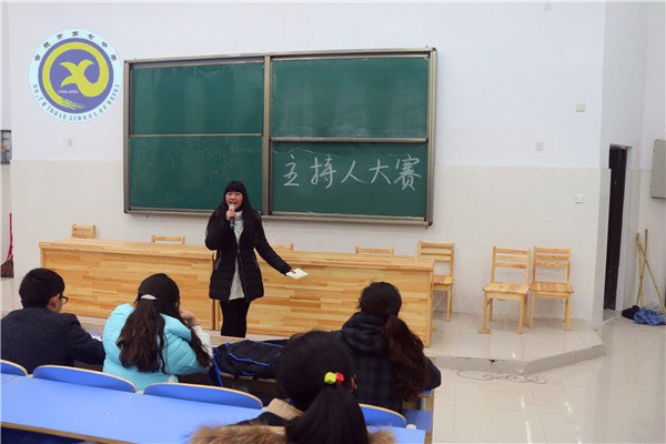 百变主持 妙语连珠(图2)