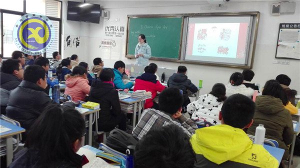 共探阅读课教学，齐助青年教师成长(图1)