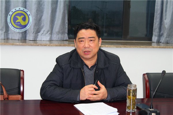luck18平台召开“三严三实”专题民主生活会(图3)