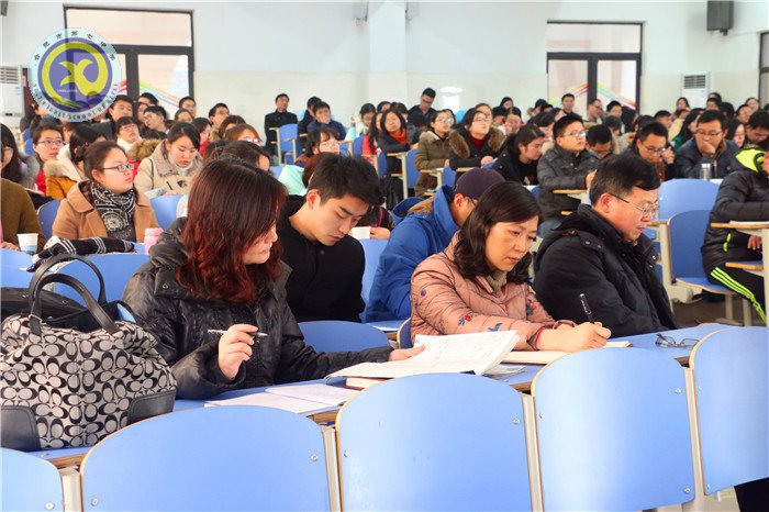 看新任教师风采,观解读名画课堂(图3)