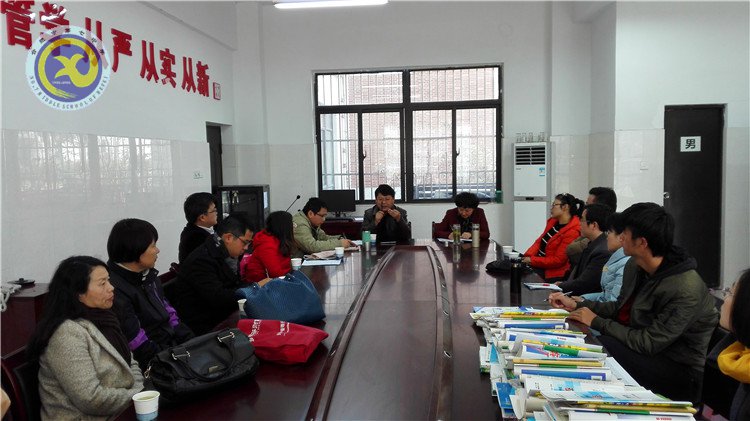 凝集体之智慧 聚全组之力量(图2)
