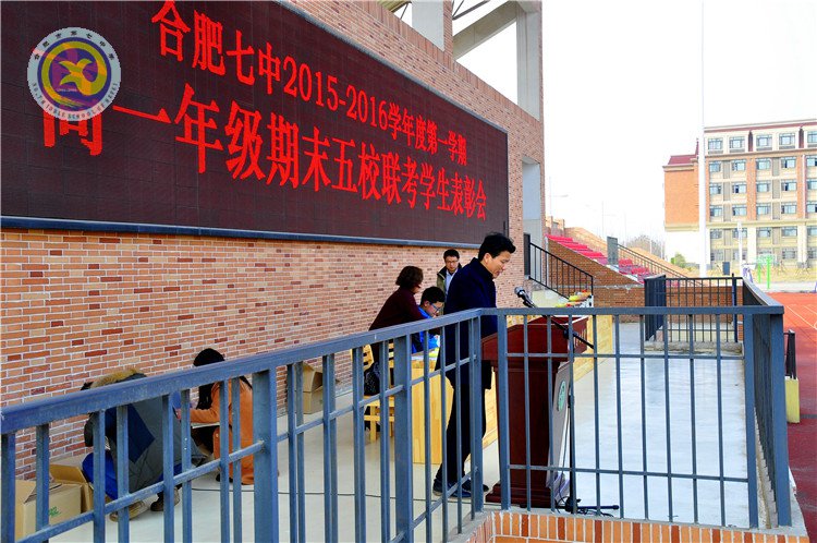 心有榜样 梦想起航(图3)