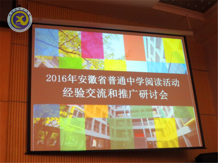 博采众长，为己所用(图1)