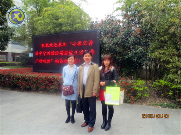 博采众长，为己所用(图2)
