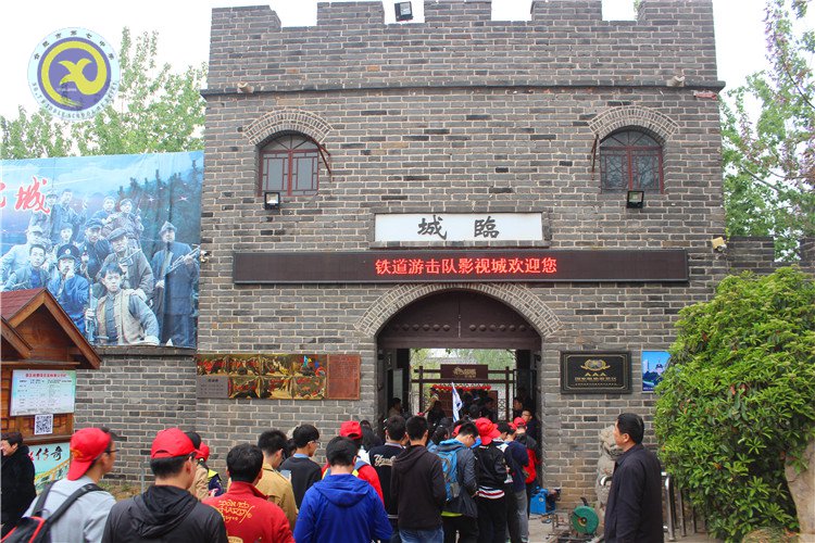 品齐鲁文化,仰圣人崇光(图1)