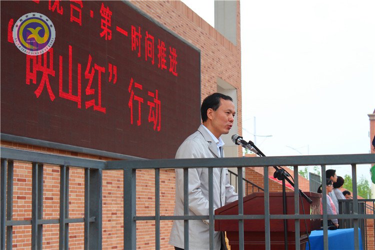 用爱心播撒希望，将知识送到山村(图3)