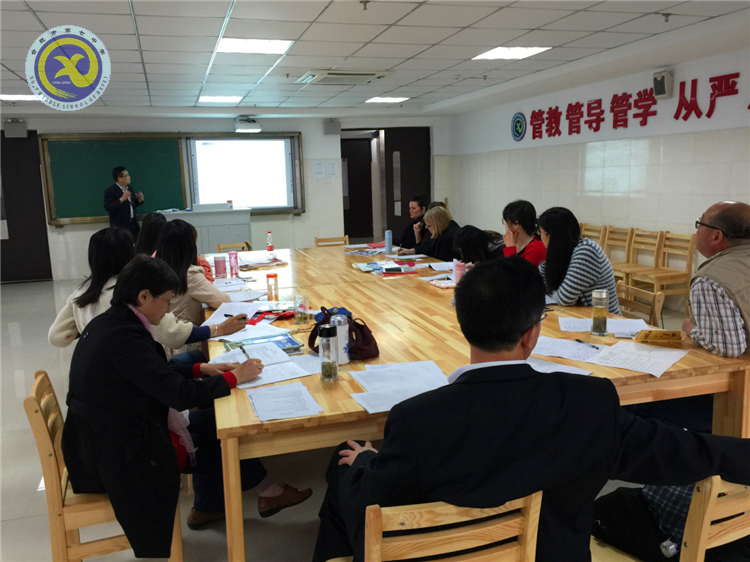 悟言一室之内,再叙中澳之情(图2)