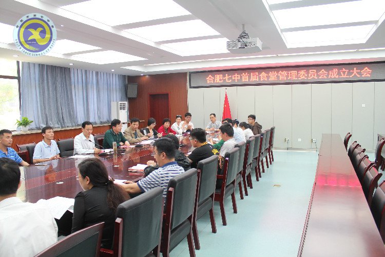 机制保障食品安全 打造师生满意食堂(图1)