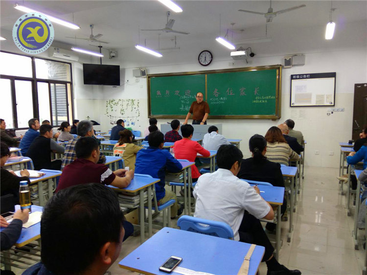 聚家校能量  铸学测辉煌(图1)