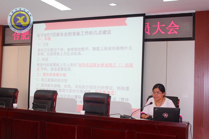 用心学习,专业成长(图1)