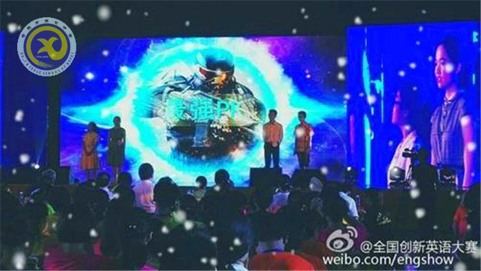 霸气凌霄 勇夺桂冠(图6)