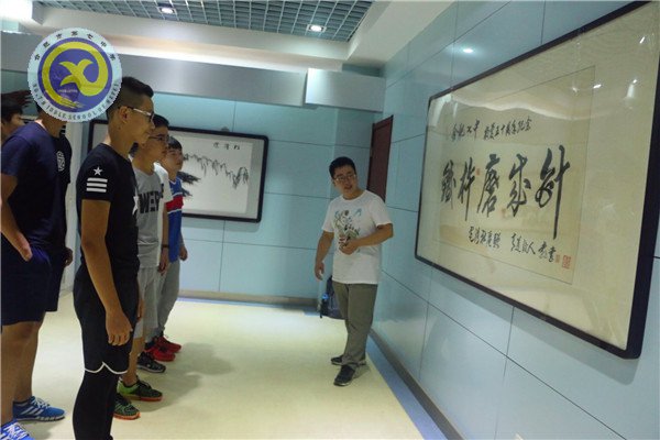 游校园 学校史 悟校风(图3)