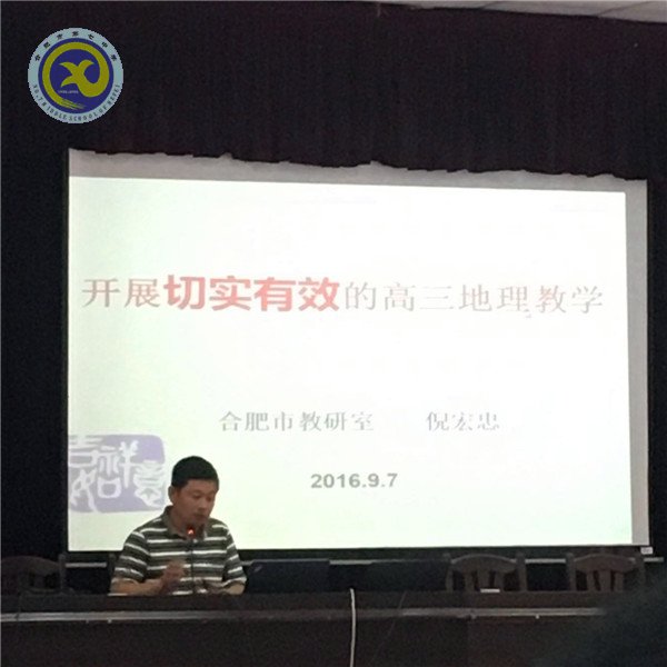 把握核心素养  明确备考方向(图1)