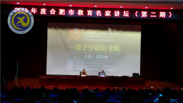 眼中有个体  心中有大爱(图1)