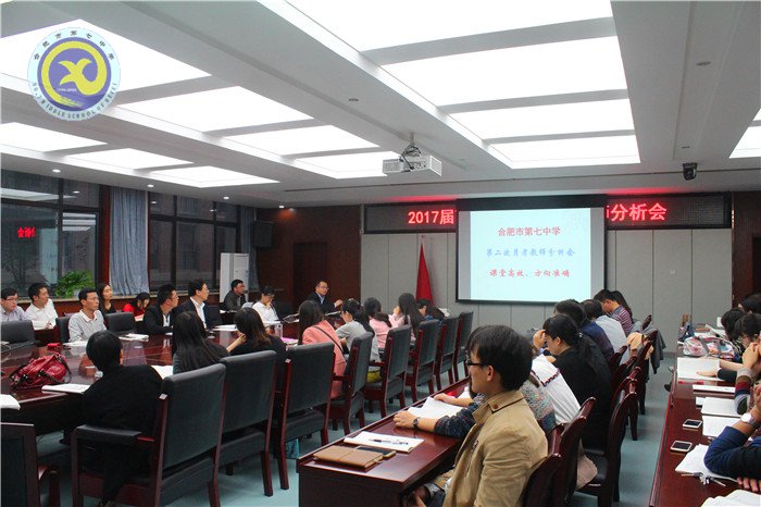 科学高效管理,全力以赴备考(图4)