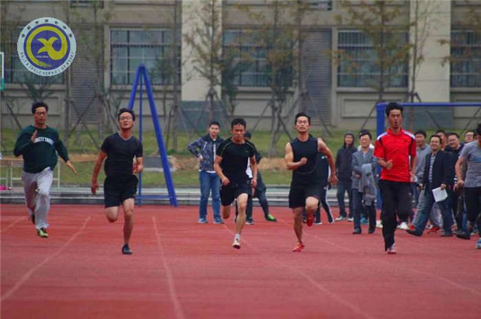 弘扬运动精神 彰显青春风采(图28)