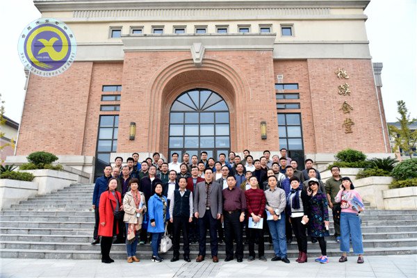 抓住机遇谋发展   文化传承立根基(图5)