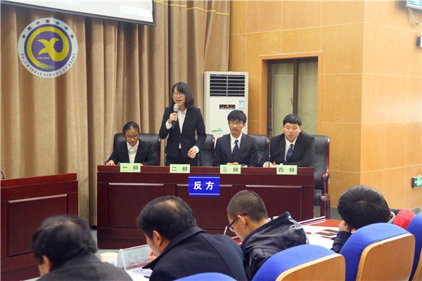  哲思明辩，睿智青春(图2)