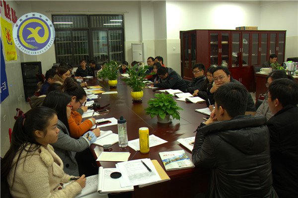 深入细致管理   积极总结反思(图1)