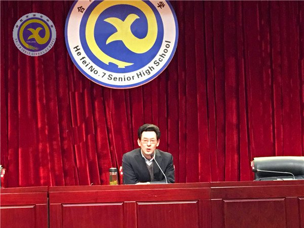 谋精细管理 为员工点赞(图3)