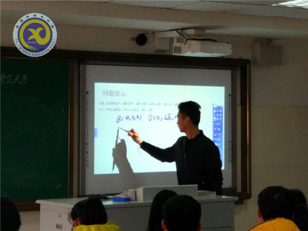 展教学风采,促专业成长(图2)