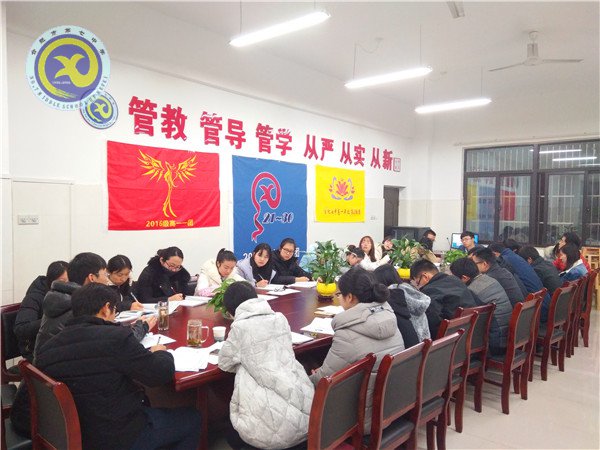 精实细真植于心 善始善终践于行(图2)