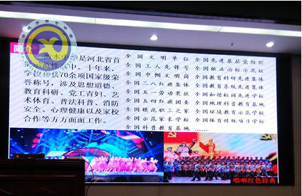 虚心请教助进步，相互交流促发展(图2)