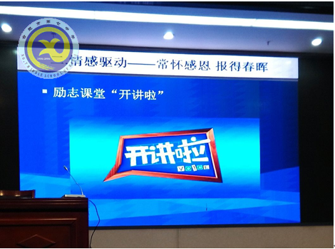 虚心请教助进步，相互交流促发展(图1)