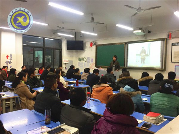 凝聚家校共识  齐心奋战一模(图2)