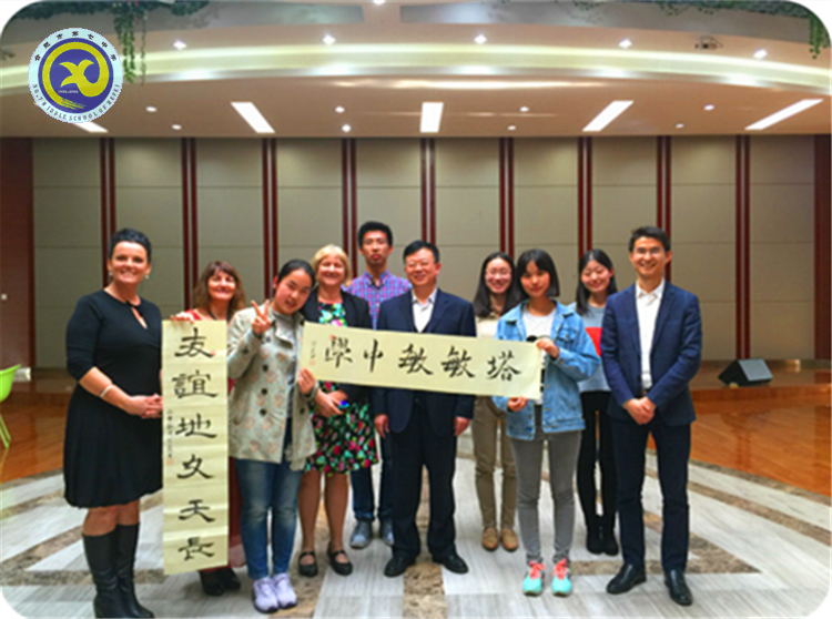 luck18平台2016年度十大新闻(图7)