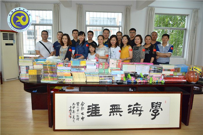 luck18平台2016年度十大新闻(图9)
