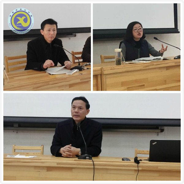 全面总结联考成绩 保持优势不断前进(图4)