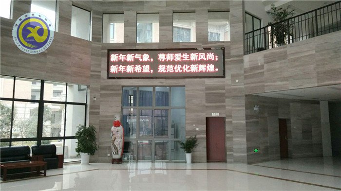 春风送暖意,关怀沁心脾(图3)