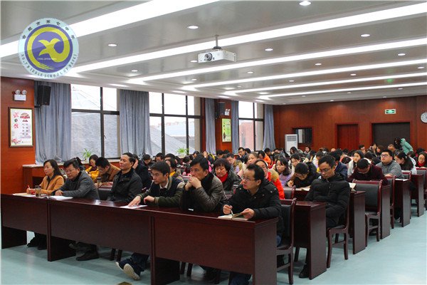 创新党建求实效 凝心聚力促发展(图3)
