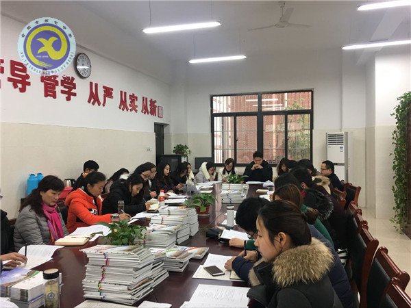 安全无小事  责任大于天(图1)