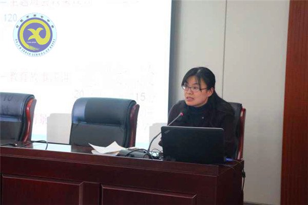 luck18平台举行首届班主任基本功大赛动员会(图3)