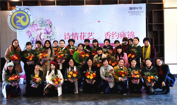 桃花三月女神节,春风十里不如你(图4)