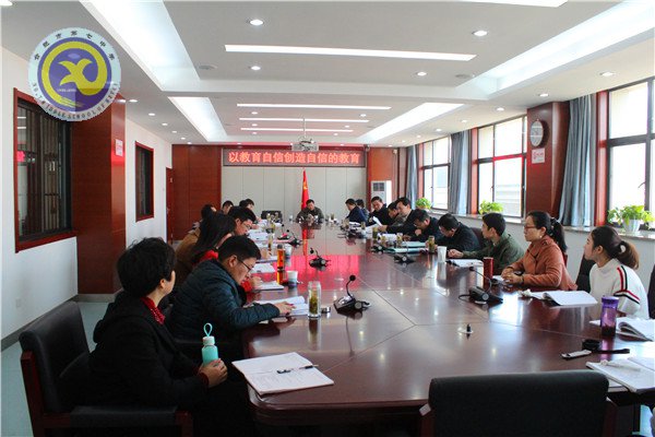 高度关注“两会”,干部师生热议(图1)