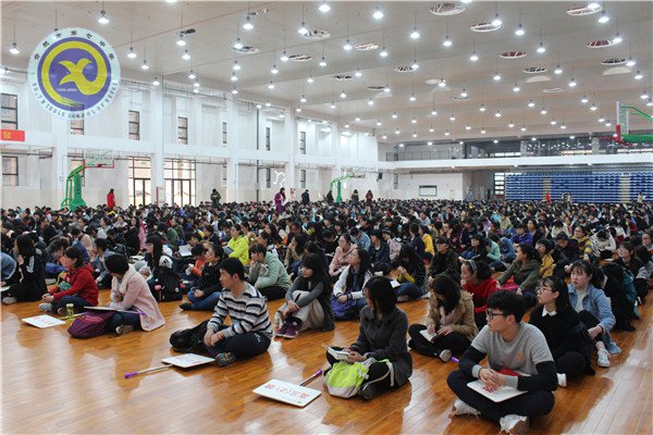 总结表彰,激励前行(图1)