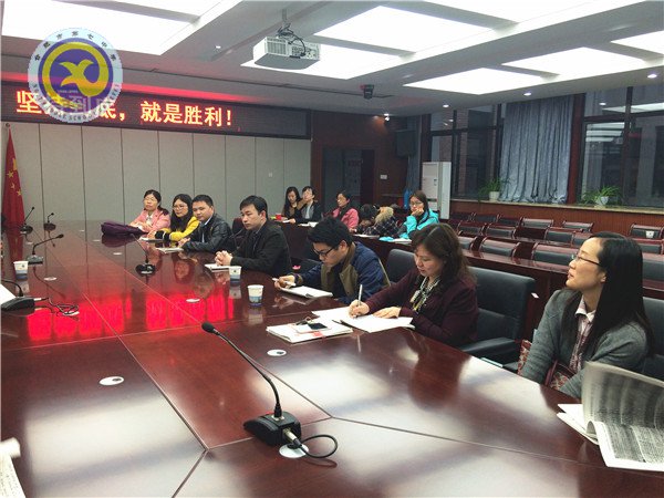推进标准化建设,争当优秀党员(图3)