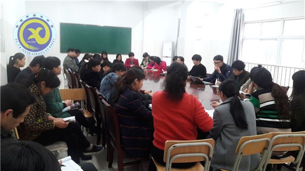 碰撞想法  携手进取(图1)