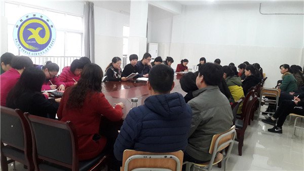 碰撞想法  携手进取(图2)