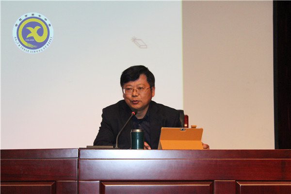 借助教育信息化,助推学校教育发展(图6)
