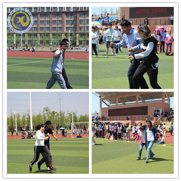 扬起常笑脸,轻松赢高考(图9)
